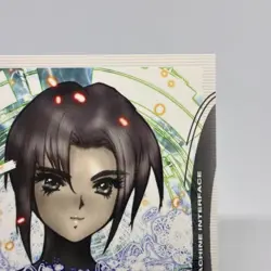 078 Ghost in the Shell SHIROW MASAMUNE illustration trading Card epoch 2001 - Image 3