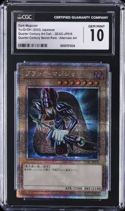 2025 YU-GI-OH! JAPANESE SECRET RARE #QCAC-JP018 DARK MAGICIAN CGC 10 GEM MINT - Image 1