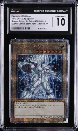 2025 YU-GI-OH! JPN SECRET RARE #QCAC-JP025 ELEMENTAL HERO NEOS CGC 10 GEM MINT - Image 1
