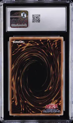 2025 YU-GI-OH! JPN SECRET RARE #QCAC-JP025 ELEMENTAL HERO NEOS CGC 10 GEM MINT - Image 2