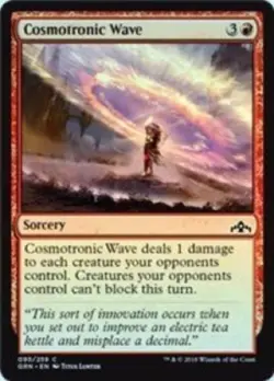 Cosmotronic Wave (095/269) - Guilds of Ravnica - Common (Foil) - Image 1