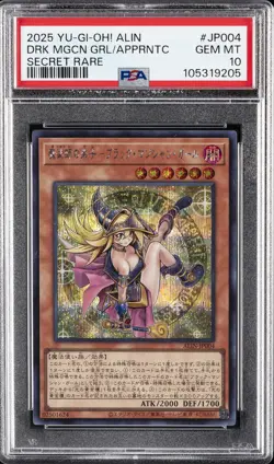 2025 YU-GI-OH! JPN SR #JP004 DARK MAGICIAN GIRL THE MAGICIAN'S APPRENTICE PSA 10 - Image 1