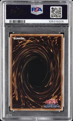 2025 YU-GI-OH! JPN SR #JP004 DARK MAGICIAN GIRL THE MAGICIAN'S APPRENTICE PSA 10 - Image 2