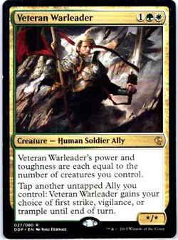 #221 Veteran Warleader Battle for Zendikar Rare - Image 1