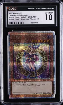 2025 YU-GI-OH! JPN #QCAC-JP019 SECRET RARE ALT ART DARK MAGICIAN GIRL CGC 10 GM - Image 1