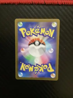 Deerling AR 073/071 SV5M Cyber Judge Pokemon Card Japanese Scarlet & Violet-NM - Image 2