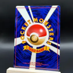 Snorlax Holo Rare Pokemon Jungle (swirl!) - Image 2