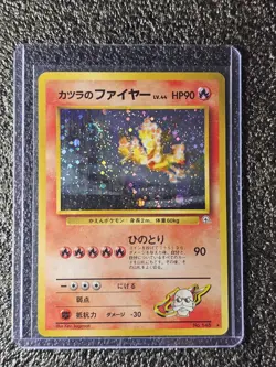Pokemon Blaine's Moltres No. 146 Gym 2 Holo Japanese Swirl - Image 1