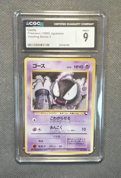 CGC 9 MINT Gastly No 092 Vending Series 3 Pokemon 1998 Japanese TCG Vintage Rare - Image 1