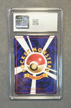 CGC 9 MINT Gastly No 092 Vending Series 3 Pokemon 1998 Japanese TCG Vintage Rare - Image 2