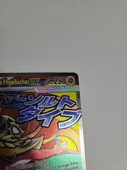 Pokemon Mega Hawlucha ex 268/217 - Ascended Heroes NM Secret Rare - Image 3