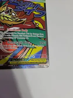 Pokemon Mega Hawlucha ex 268/217 - Ascended Heroes NM Secret Rare - Image 4