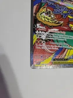Pokemon Mega Hawlucha ex 268/217 - Ascended Heroes NM Secret Rare - Image 5