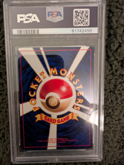 2000 POKEMON JPN NEO MOO-MOO MILK PSA 8 - Image 2