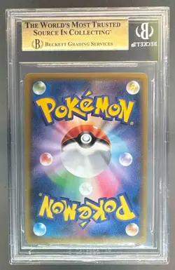 7315 Cramorant 2019 Pokemon Sword & Shield S-P Promos Japanese #226/S-P BGS 9.5 - Image 2