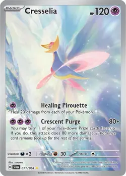 Cresselia 71/64 | Illustration Rare | Shrouded Fable | NM | Pokemon - Image 1