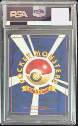 Pokemon TCG Rare Unown O Neo Premium File 2 Regular (Japanese) PSA 8 Graded NM - Image 2