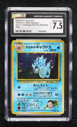 Giovanni's Gyarados Holo Japanese Pokemon Gym Expansion 2 CGC 7.5 1999 - Image 1