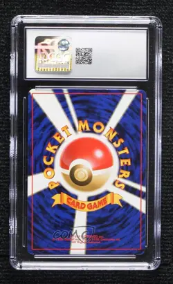 Giovanni's Gyarados Holo Japanese Pokemon Gym Expansion 2 CGC 7.5 1999 - Image 2