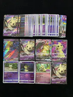 2024 Pokemon TCG S-Chinese CS4.5C 024/063 025/063 RR Mimikyu V Holo Lot*61 AM11 - Image 1