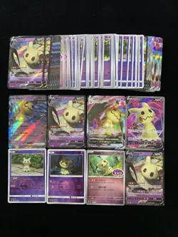 2024 Pokemon TCG S-Chinese CS4.5C 024/063 025/063 RR Mimikyu V Holo Lot*61 AM11 - Image 2