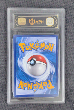 APH 10 Pokemon Box Celebi Gift Sun&Moon S-Chinese Shining Ball CSMJC 001/010 - Image 2