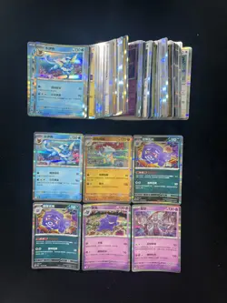 2025 Pokemon TCG S-Chinese 151C 105/151 110/151 R Mew Gengar Lot*85 DC75 - Image 1