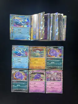2025 Pokemon TCG S-Chinese 151C 105/151 110/151 R Mew Gengar Lot*85 DC75 - Image 2
