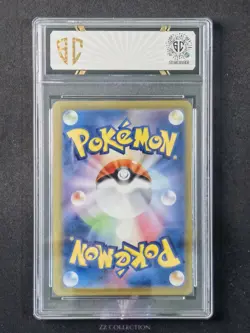 24 Pokemon TCG JPN Palossand ex 123/106SR sv8 Super Electric Breaker #7490 SC 10 - Image 2