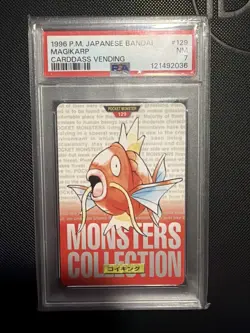 1996 POKEMON JPN BANDAI CARDDASS VENDING #129 MAGIKARP PSA 7 - Image 1