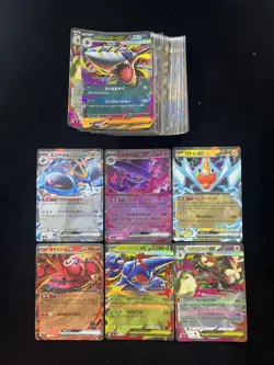 2025 Pokemon TCG Japanese M2 036/080 029/080 RR Mismagius Ex Holo Lot*51 DC75 - Image 1