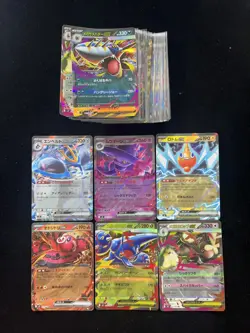 2025 Pokemon TCG Japanese M2 036/080 029/080 RR Mismagius Ex Holo Lot*51 DC75 - Image 2