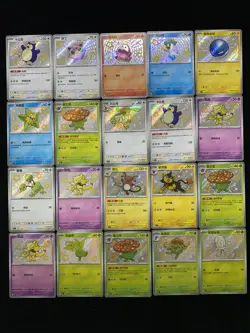2025 Pokemon TCG S-Chinese 151C 154/151 156/151 S Jigglypuff Holo Lot*20 AM11 - Image 2