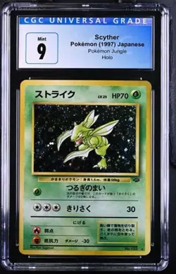 Pokemon Scyther 1997 JPN Pokemon Jungle Holo CGC 9 - Image 1