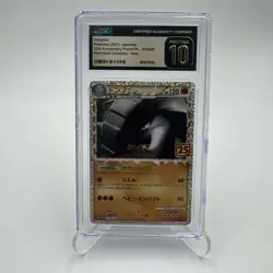 2021 Pokemon Donphan Prime 25th Anniversary Promo JPN Celebrations CGC Pristine - Image 1