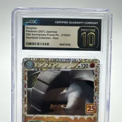 2021 Pokemon Donphan Prime 25th Anniversary Promo JPN Celebrations CGC Pristine - Image 2