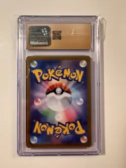 2024 Pokemon Terastal Fest JP #223/187 Eevee ex SAR CGC Pristine 10 - Image 2