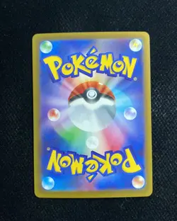 2025 Pokemon TCG Japanese Ninja Spinner M4 099/083 SR Mega Floette ex Holo RR72 - Image 2