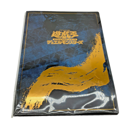 Yu-Gi-Oh! TCG 25th Anniversary Quarter Century BlueEyes White Dragon Stamp Set - Image 1