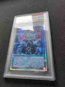 YUGIOH PSA 10 PRINCESS TAROTREITH DABL-JP038 PRISMATIC Secret Rare JAPANESE - Image 3