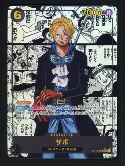 2025 One Piece SABO #OP-13-120 Carrying On His Will Manga Alt Art SEC Japanese - Image 1