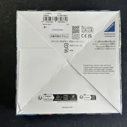 Disney Lorcana Japanese The First Chapter Booster Box Factory Sealed - Image 2