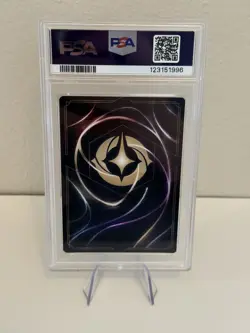 PSA 9 Disney Lorcana Ursula's Return Cinderella Enchanted Melody Weaver 205/204 - Image 2