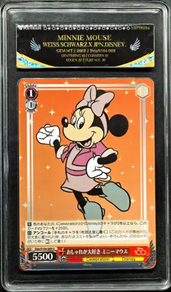 2023 Weiss Schwarz.JPN Disney 100 S104-069 Minnie Mouse PCG 10 PRISTINE - Image 1