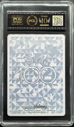 2023 Weiss Schwarz.JPN Disney 100 S104-069 Minnie Mouse PCG 10 PRISTINE - Image 2
