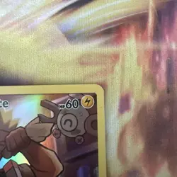 Magnemite 242/236 SM - Cosmic Eclipse Secret Rare Pokemon Card - Image 3