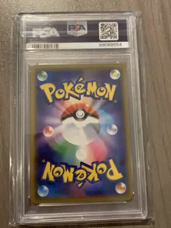 PSA 10 Pokemon Card - Mewtwo & Mew GX - 052/173 Tag Team GX All Stars Japanese - Image 3