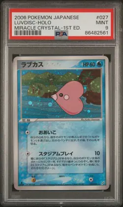 PSA 9 Luvdisc 027/075 Miracle Crystal 1st Edition Japanese Holo Pokemon Card - Image 1