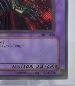 Yu-Gi-Oh! 1996 TCG B.Skull Dragon Limited Edition BPT-006 - Image 3