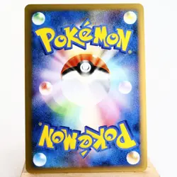 LP) Mewtwo LV.X 006/012 PtM 2009 Pokemon Card Japanese w625-3 - Image 2